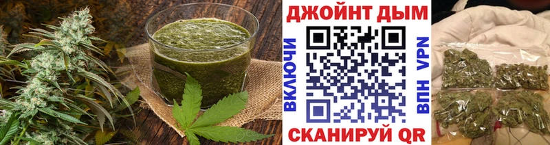 где продают наркотики  Курчатов  Еда ТГК конопля 
