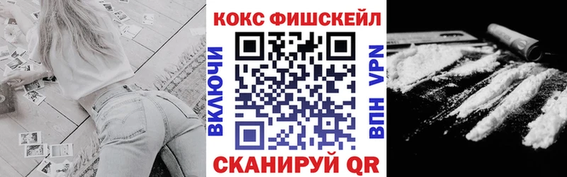 Cocaine 98%  Курчатов 