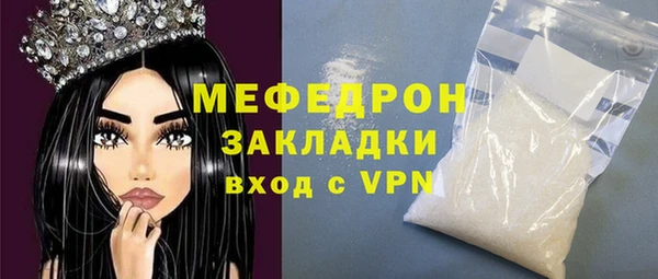 СК Киреевск