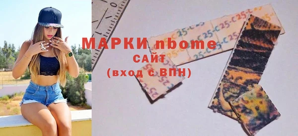 дурь Карпинск
