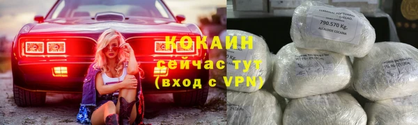 меф Белоозёрский