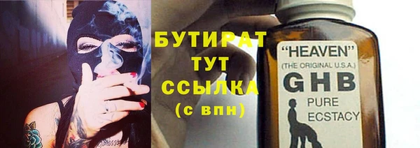 СК Киреевск