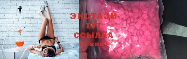 первитин Кинешма