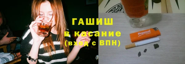 первитин Кинешма