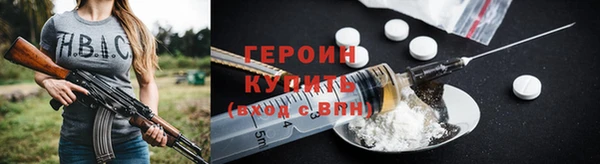 СК Киреевск