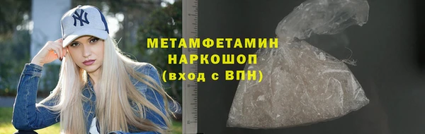 соль ск Коряжма