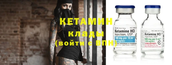 дурь Карпинск