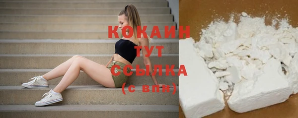 mdma Касимов