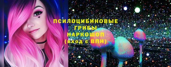 mdma Касимов