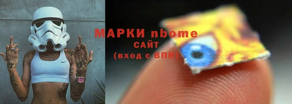 мяу мяу мука Киренск