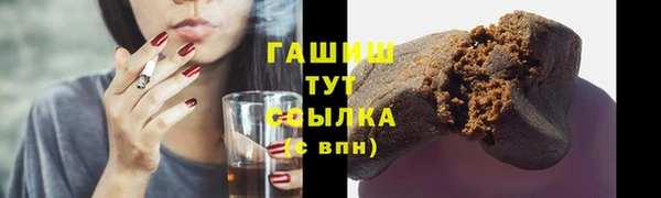 СК Киреевск