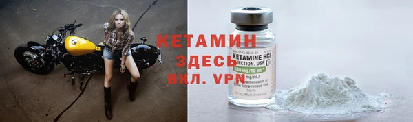 ПСИЛОЦИБИНОВЫЕ ГРИБЫ Беломорск
