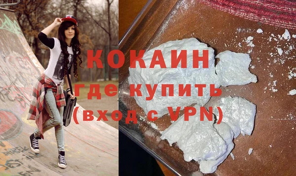 ПСИЛОЦИБИНОВЫЕ ГРИБЫ Беломорск