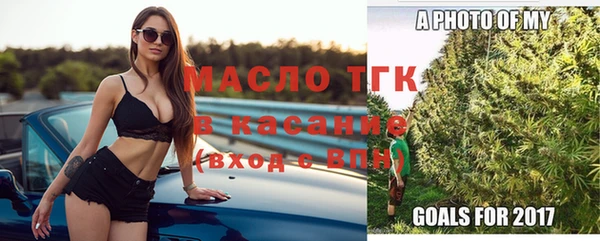дурь Карпинск