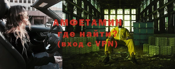 кокаин премиум Корсаков