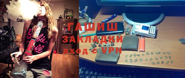 дурь Карпинск