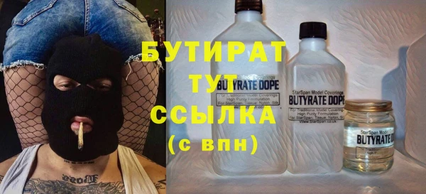 mdma Касимов