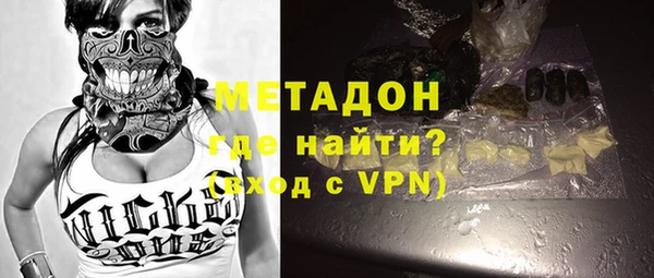 ГАЛЛЮЦИНОГЕННЫЕ ГРИБЫ Карталы
