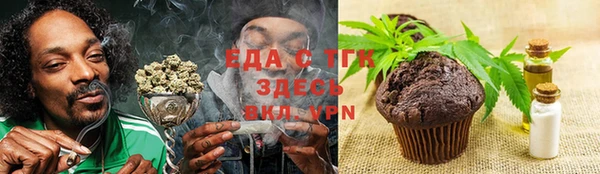 меф Белоозёрский