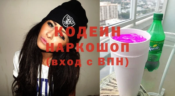 mdma Касимов