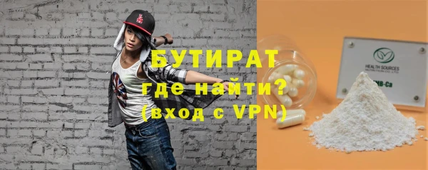 дурь Карпинск