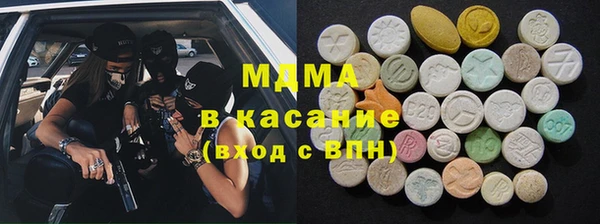 марихуана Костерёво