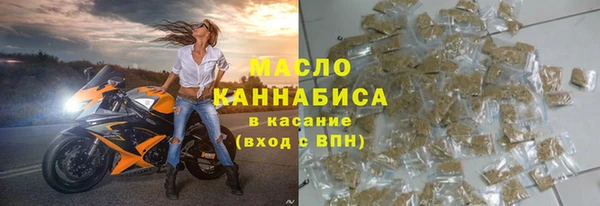 меф Белоозёрский