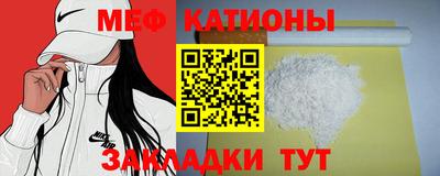 кокаин Гусиноозёрск