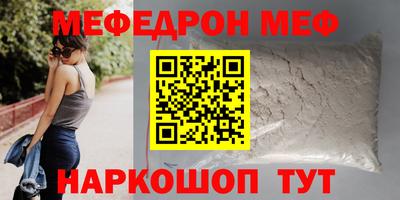 кокаин Гусиноозёрск