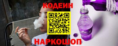 кокаин Гусиноозёрск