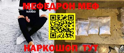 кокаин Гусиноозёрск