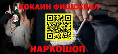 бутик Гусь-Хрустальный