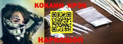прущие грибы Гусев