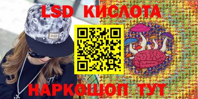 кокаин Гусиноозёрск