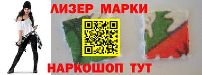 прущие грибы Гусев