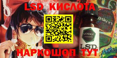 кокаин Гусиноозёрск