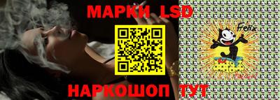 прущие грибы Гусев