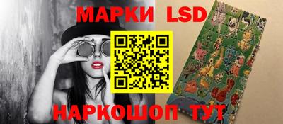 таблы Боровичи