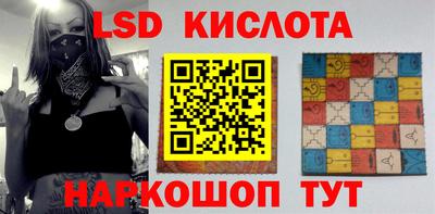прущие грибы Гусев