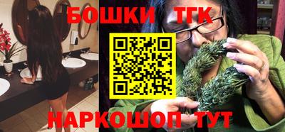 кокаин Гусиноозёрск