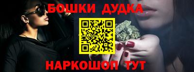 прущие грибы Гусев