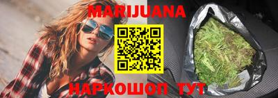 бутик Гусь-Хрустальный