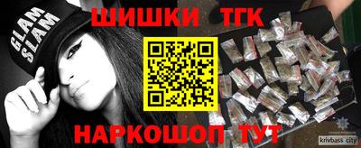 прущие грибы Гусев