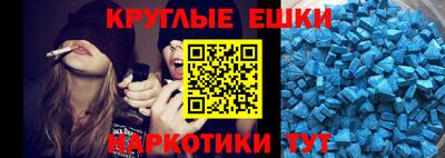 гашиш Брянск