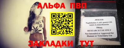 кокаин Гусиноозёрск