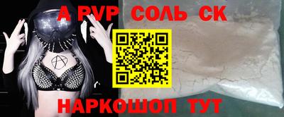 кокаин Гусиноозёрск