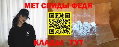 кокаин Гусиноозёрск