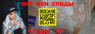 прущие грибы Гусев