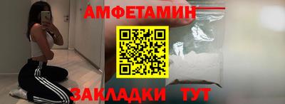 бутик Гусь-Хрустальный