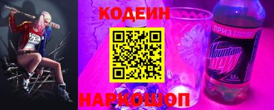 кокаин Гусиноозёрск